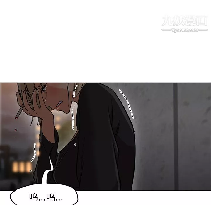 GoodNight第20話