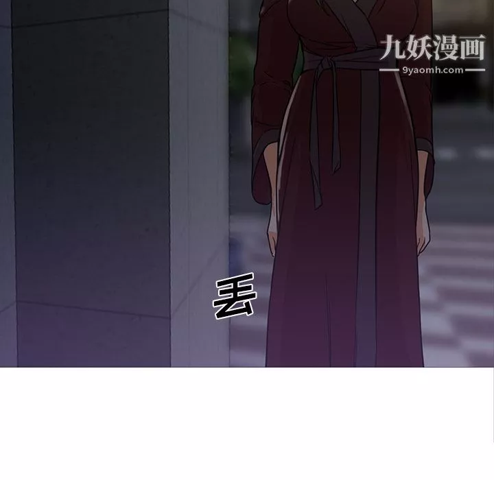 GoodNight第20話