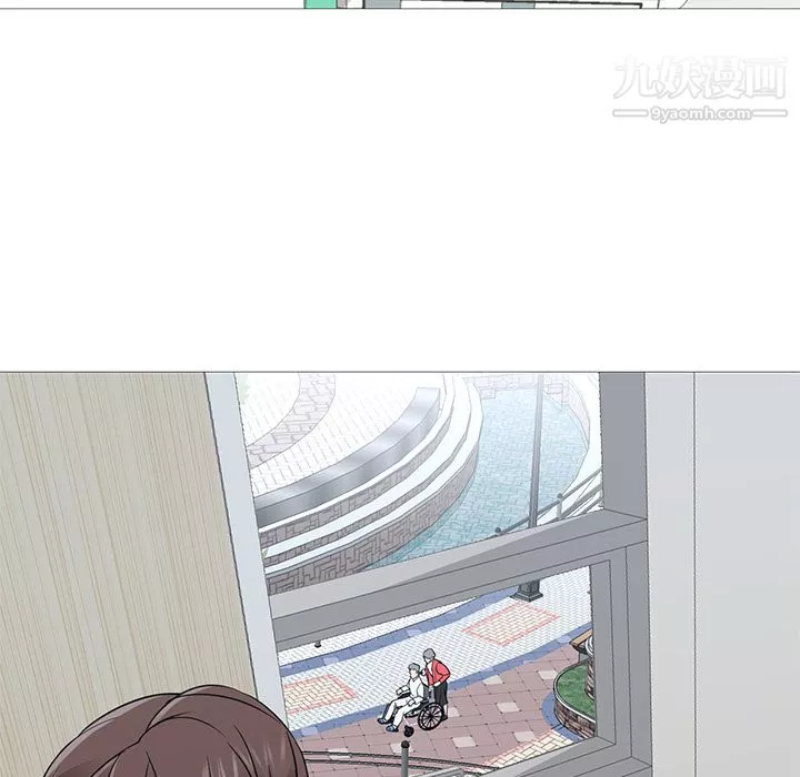 GoodNight第20話