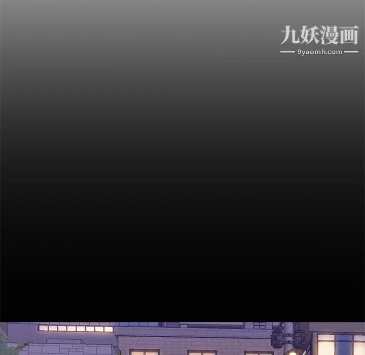 GoodNight第20話