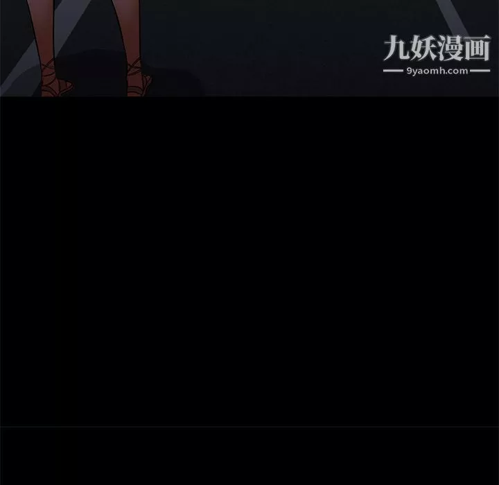 GoodNight第20話
