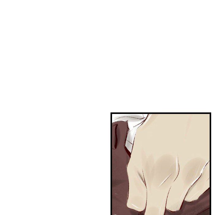 堕落城市第40話