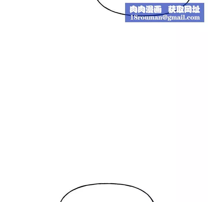 双面人第2話