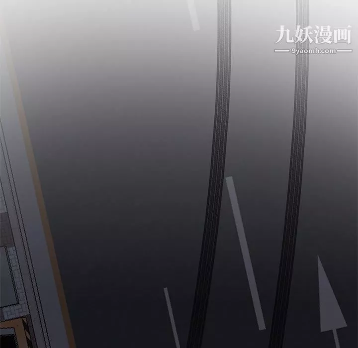 GoodNight第20話
