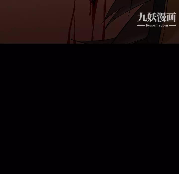 GoodNight第21話
