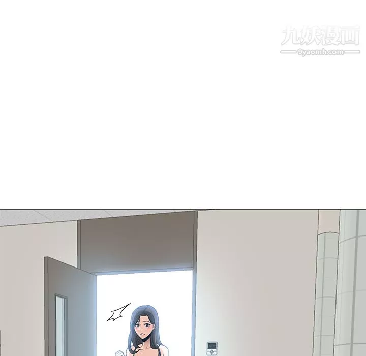 GoodNight第21話