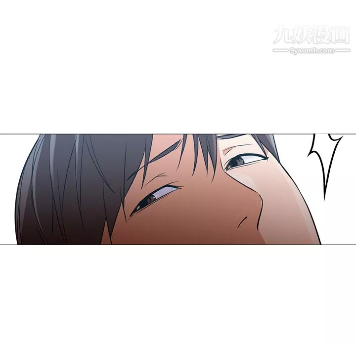 GoodNight-第21话 - 图片 23