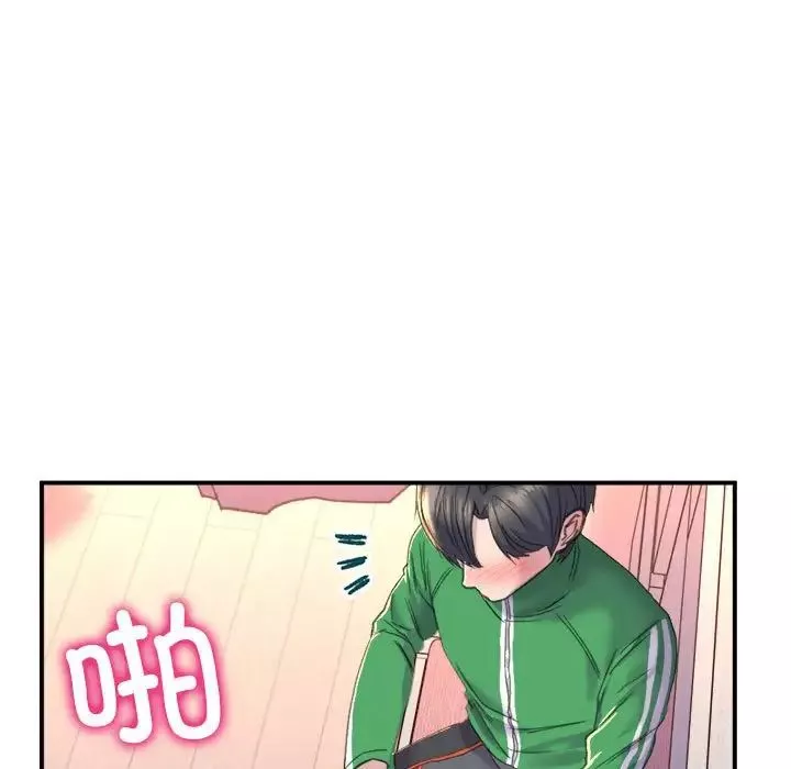 双面人-第2话 - 图片 163