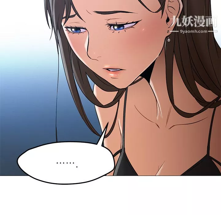 GoodNight-第21话 - 图片 43