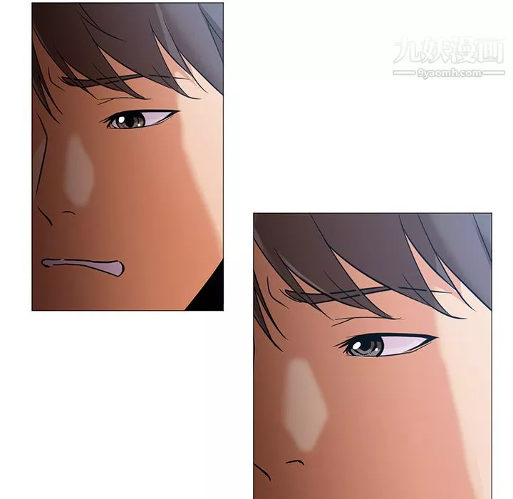 GoodNight第21話