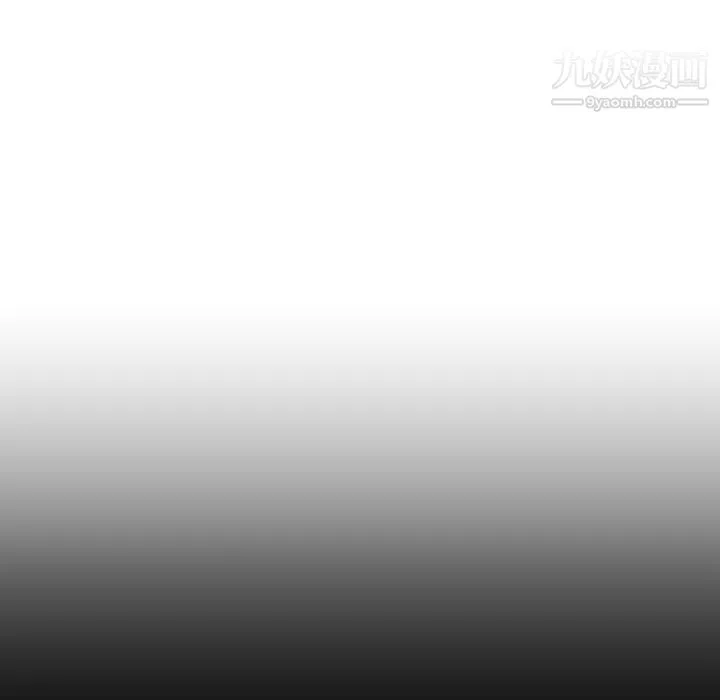 GoodNight第21話