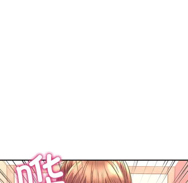 双面人-第2话 - 图片 187