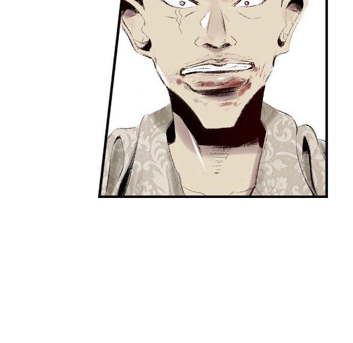 堕落城市第41话