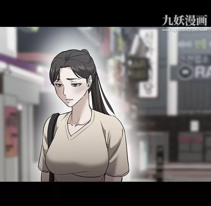 GoodNight-第21话 - 图片 60