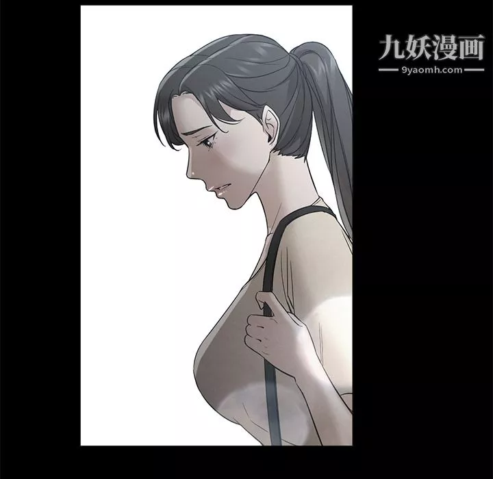 GoodNight第21話