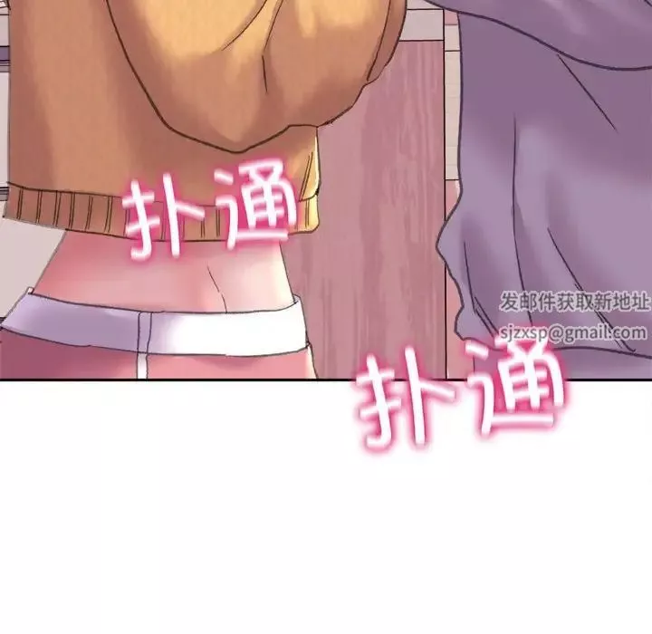 双面人-第2话 - 图片 204
