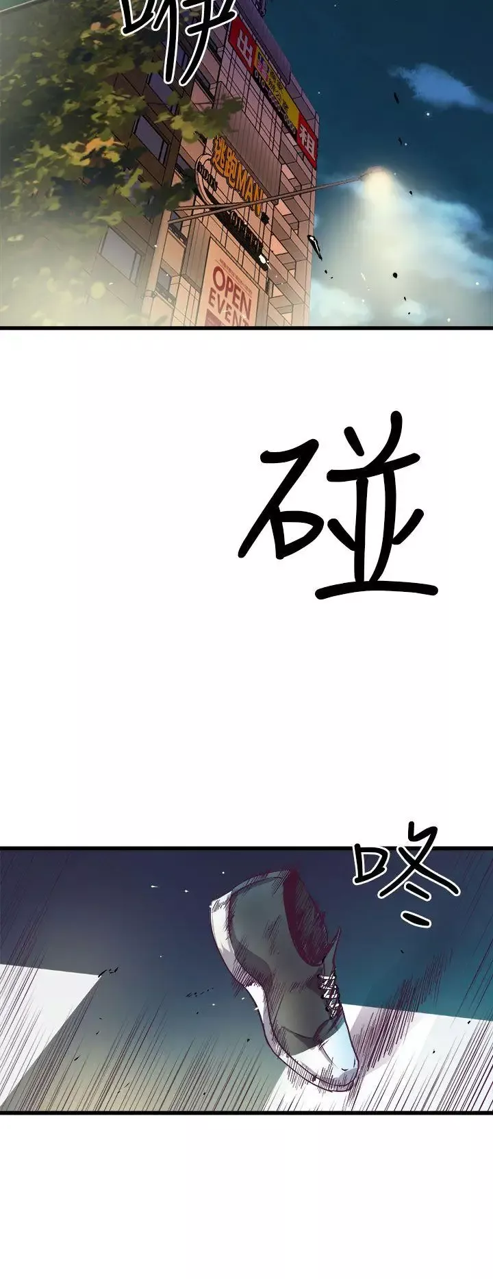 窺視第15話