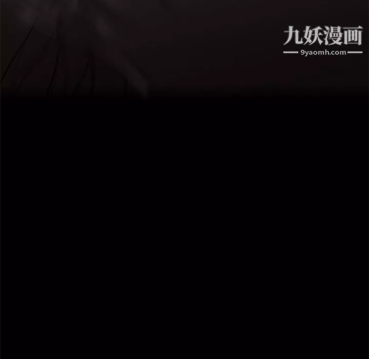 GoodNight第21話