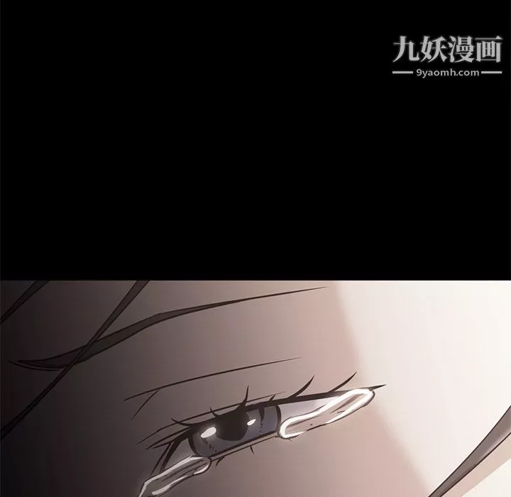 GoodNight-第21话 - 图片 89