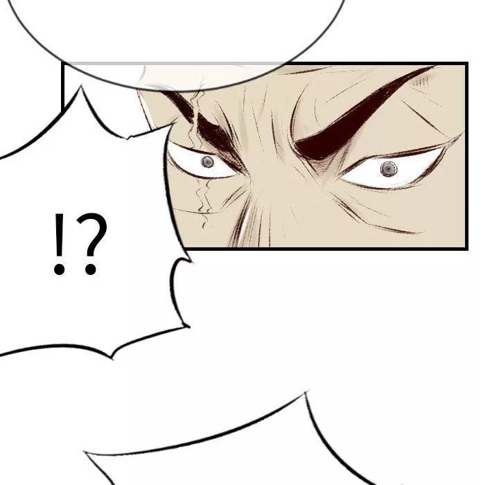 堕落城市-第41话 - 图片 90