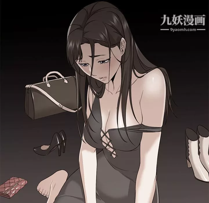 GoodNight-第21话 - 图片 101