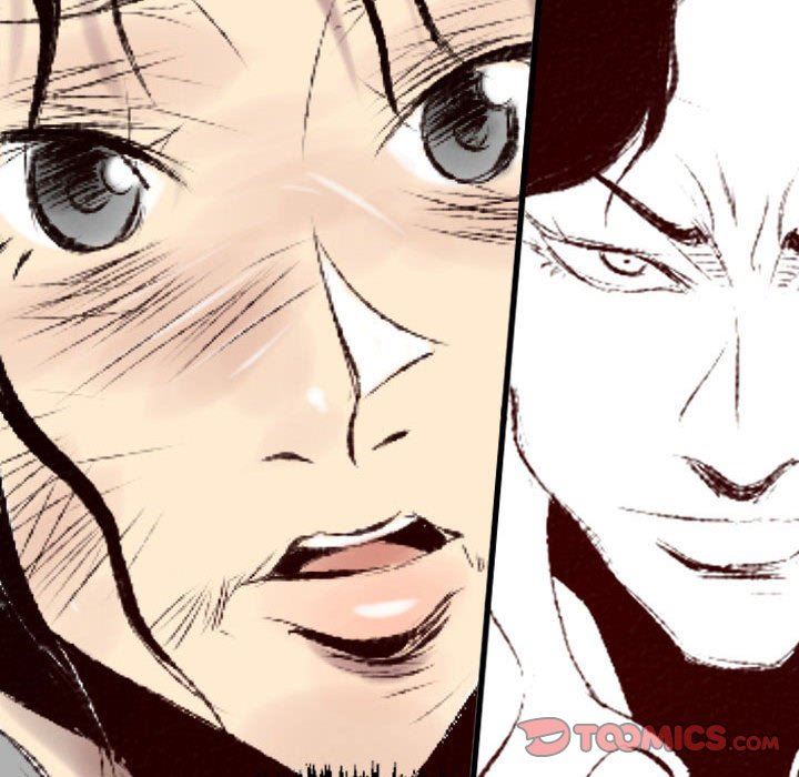 堕落城市第41话