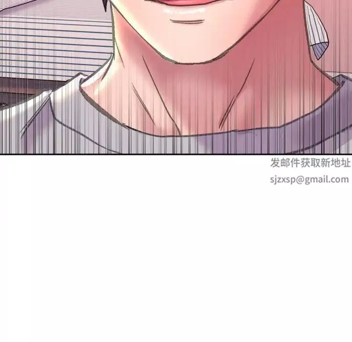 双面人第3話