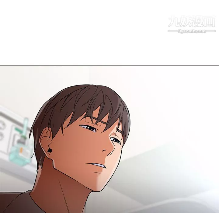 GoodNight-第21话 - 图片 114