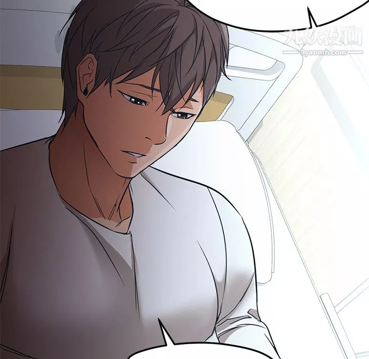 GoodNight-第21话 - 图片 119