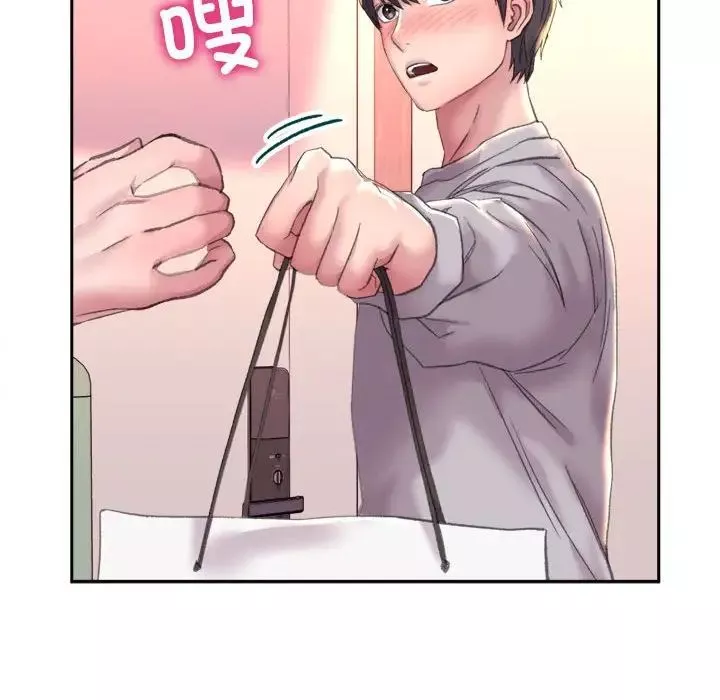 双面人第3話