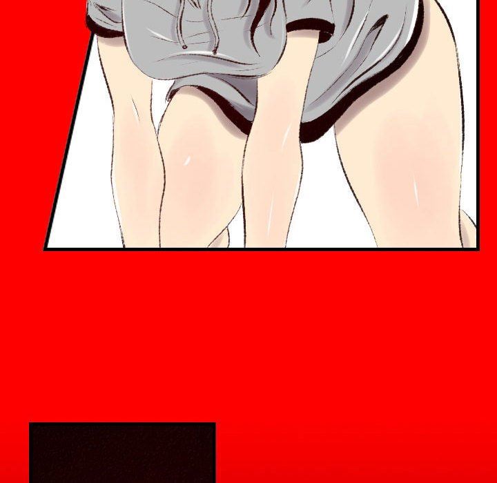 堕落城市第41话