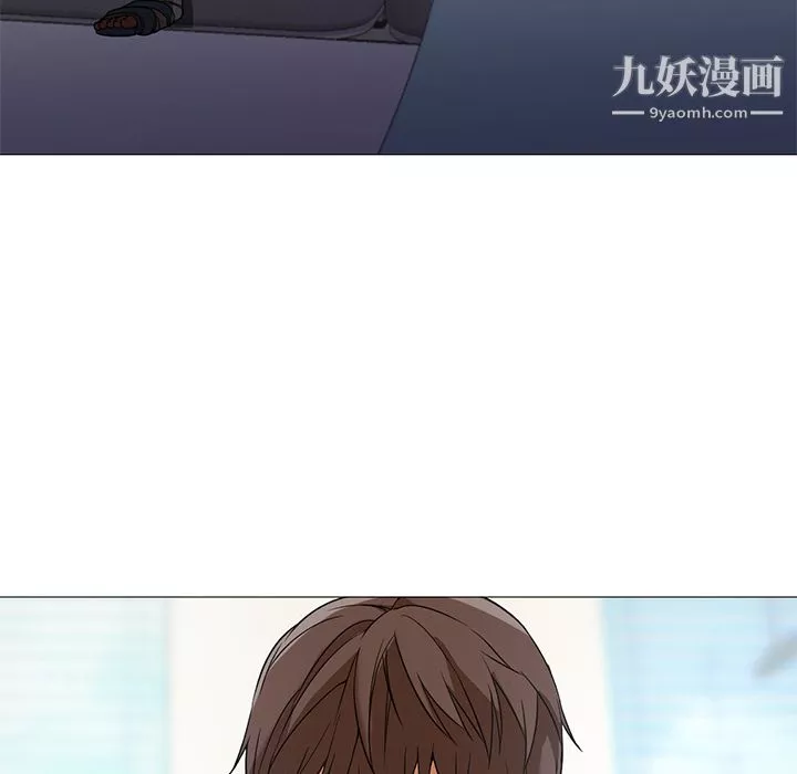 GoodNight第21話