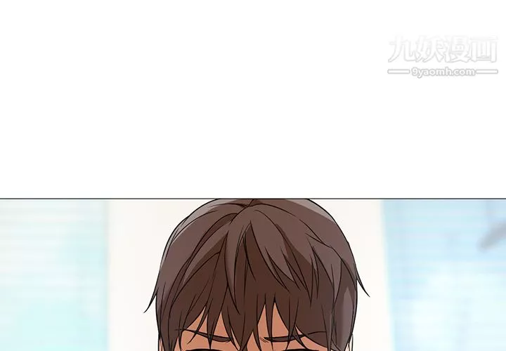 GoodNight-第22话 - 图片 4