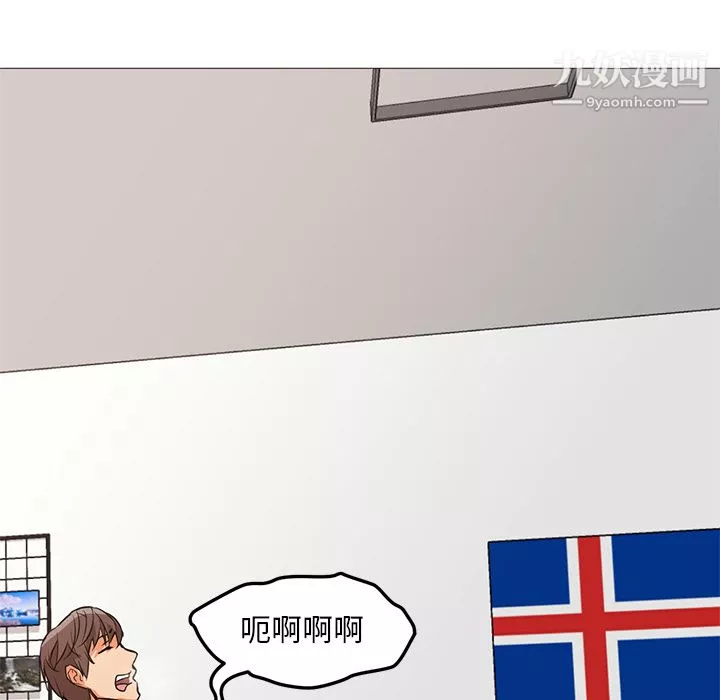 GoodNight第22話