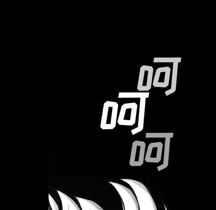 堕落城市第42話