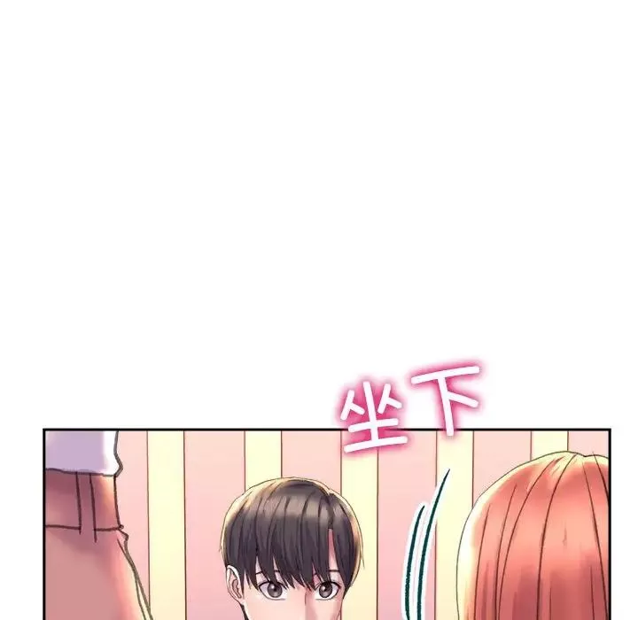 双面人-第3话 - 图片 91