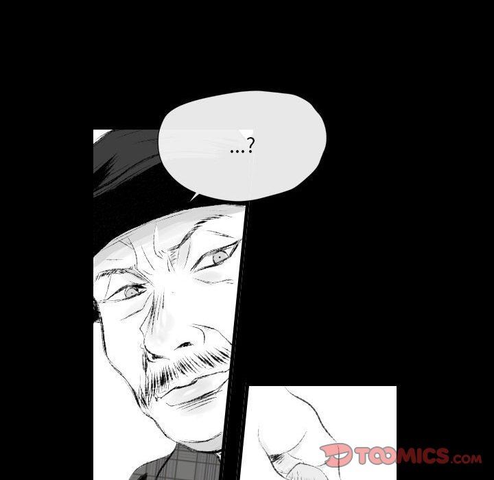 堕落城市第42话