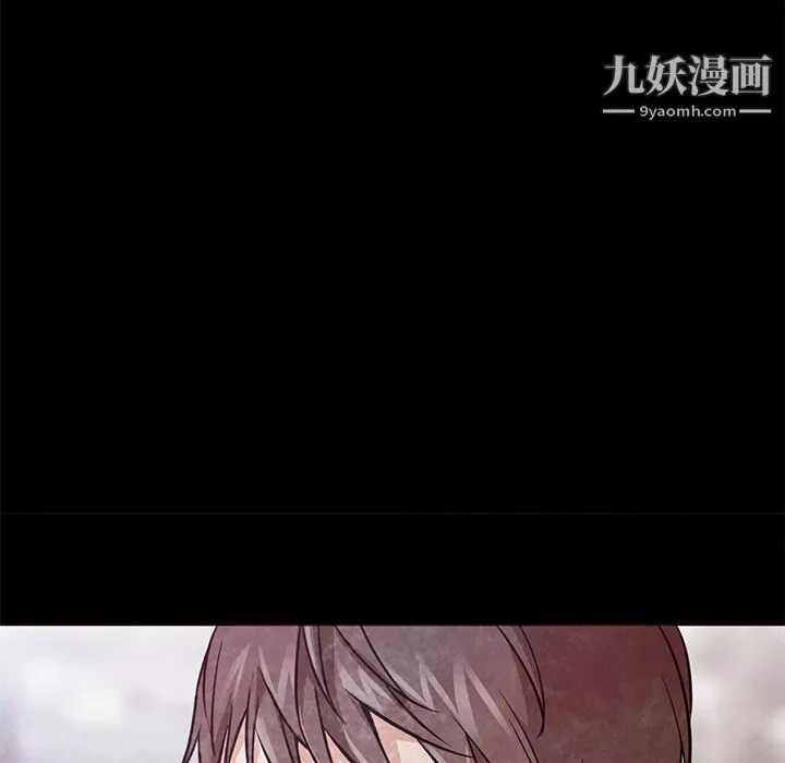 GoodNight-第22话 - 图片 49