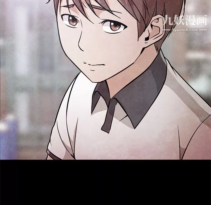 GoodNight-第22话 - 图片 50
