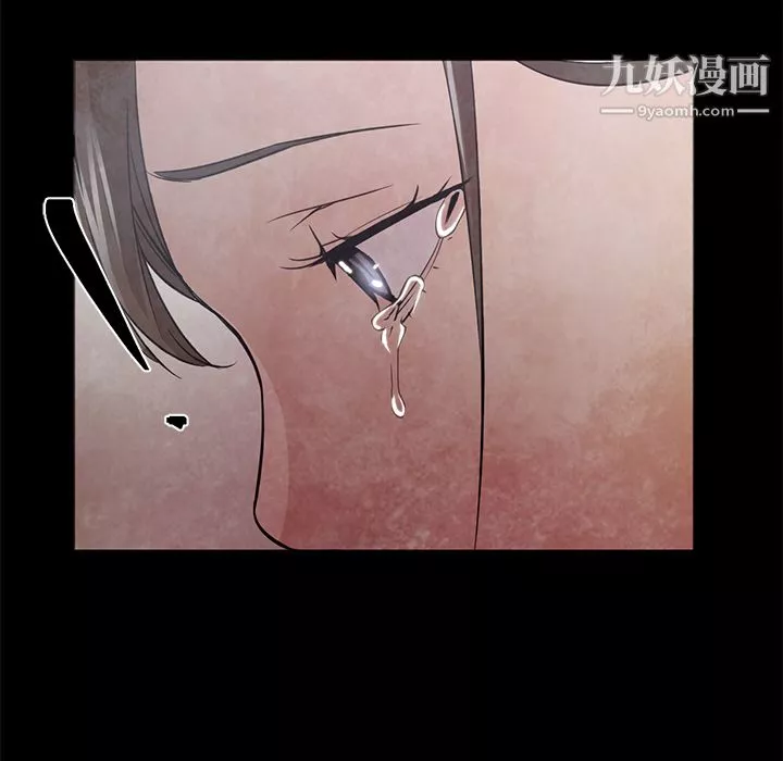 GoodNight第22話