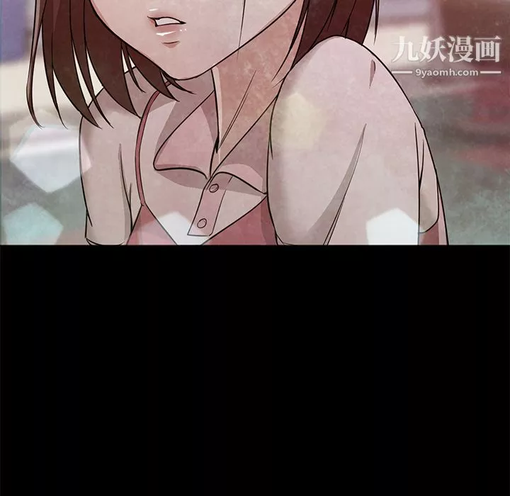 GoodNight-第22话 - 图片 57