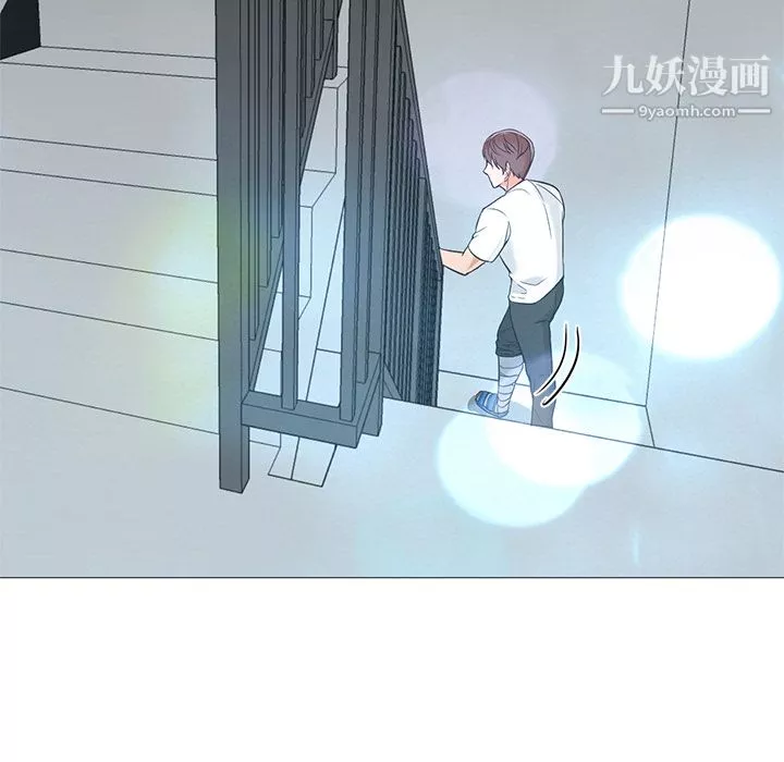 GoodNight第22話