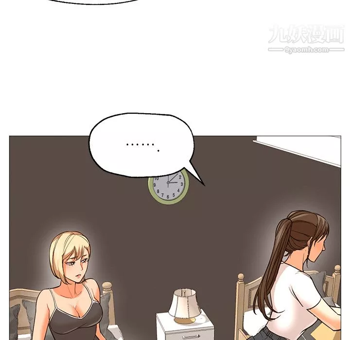 GoodNight第22話