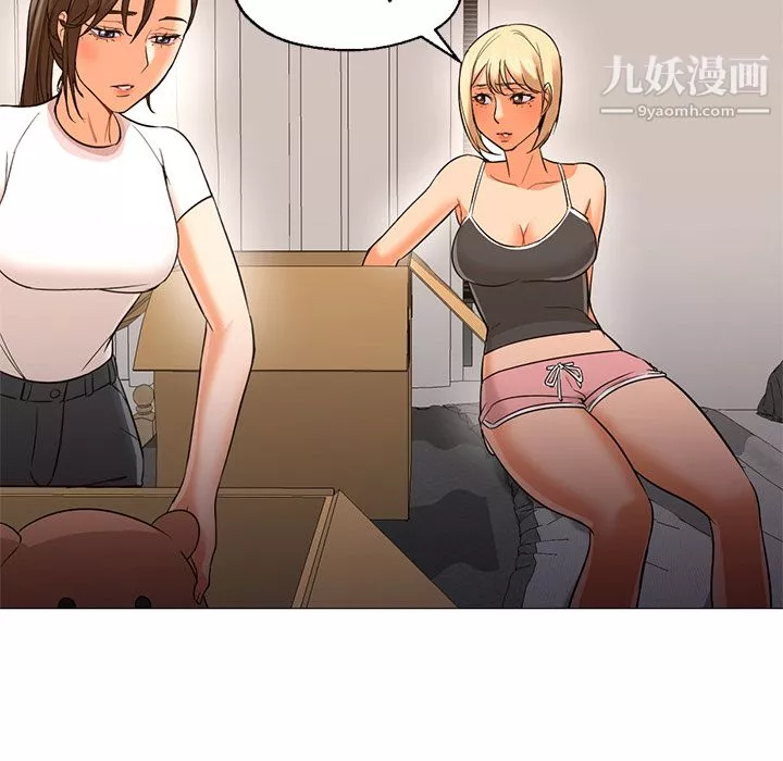 GoodNight第22話