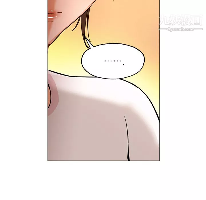 GoodNight第22話