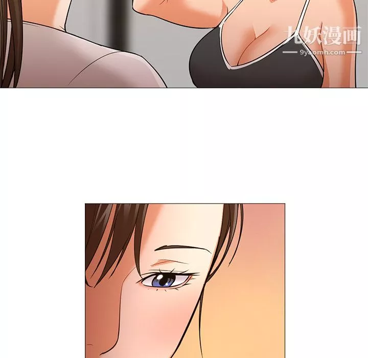 GoodNight-第22话 - 图片 90