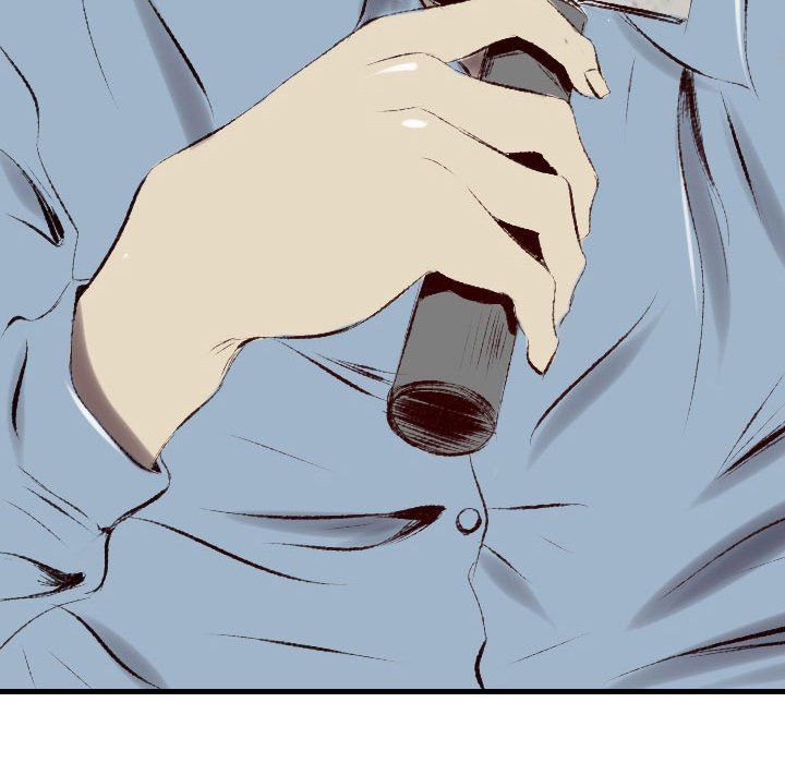 堕落城市第42话