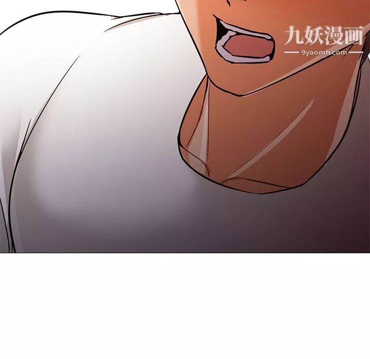 GoodNight第22話
