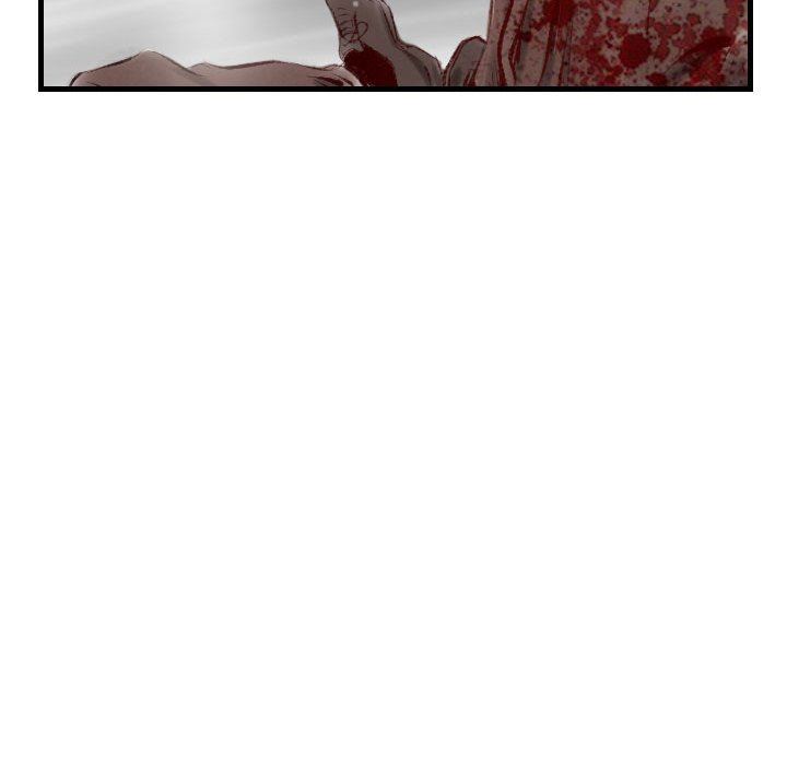 堕落城市第43話