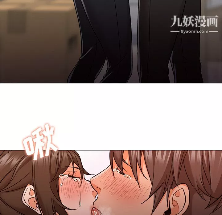 GoodNight第22話